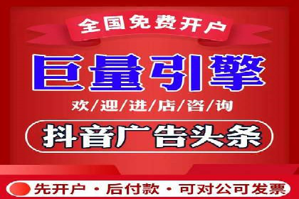 百度推广竞价下的营销创新：某公司的成功经验分享